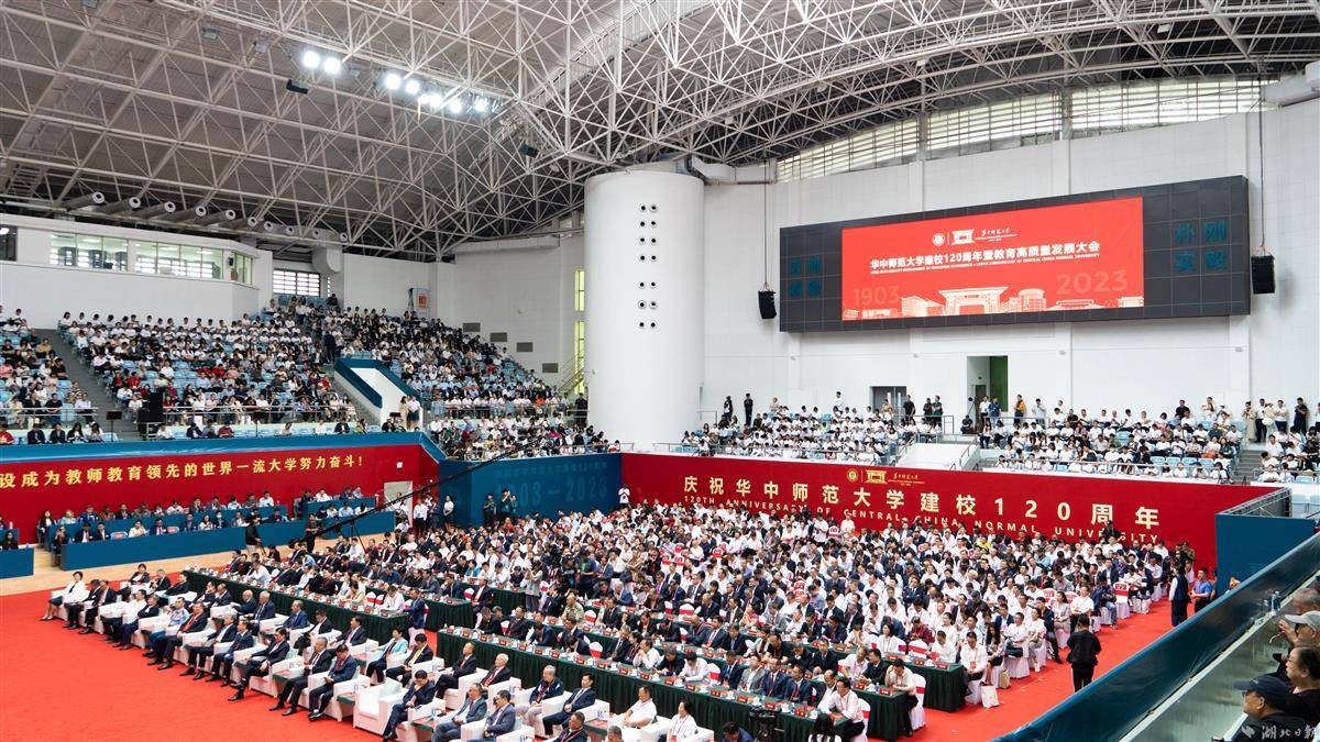 jdb游戏